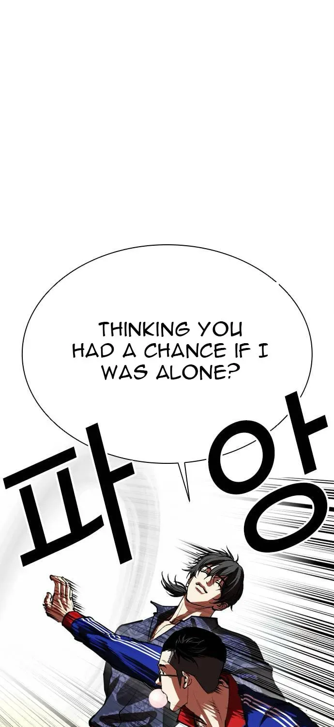 Lookism — Chapter 7.1 — page 96
