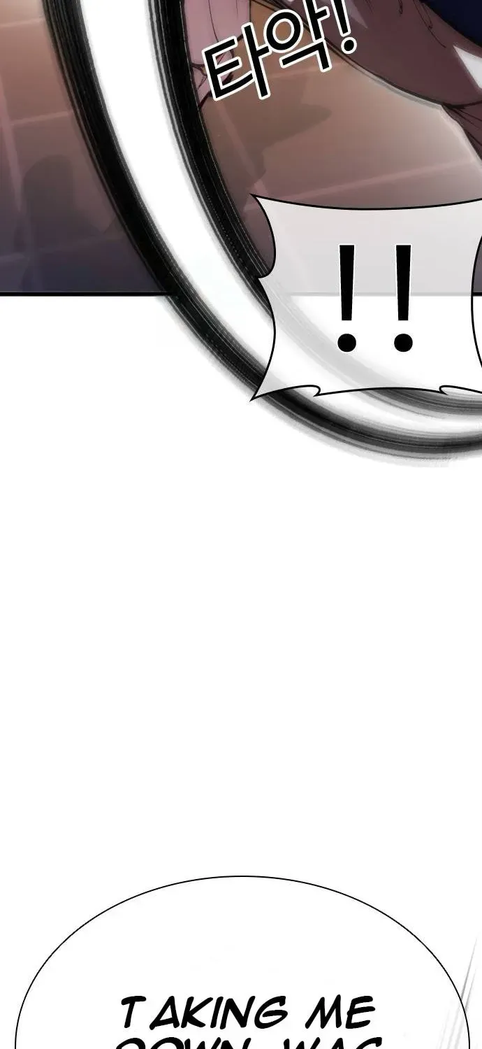 Lookism — Chapter 7.1 — page 99