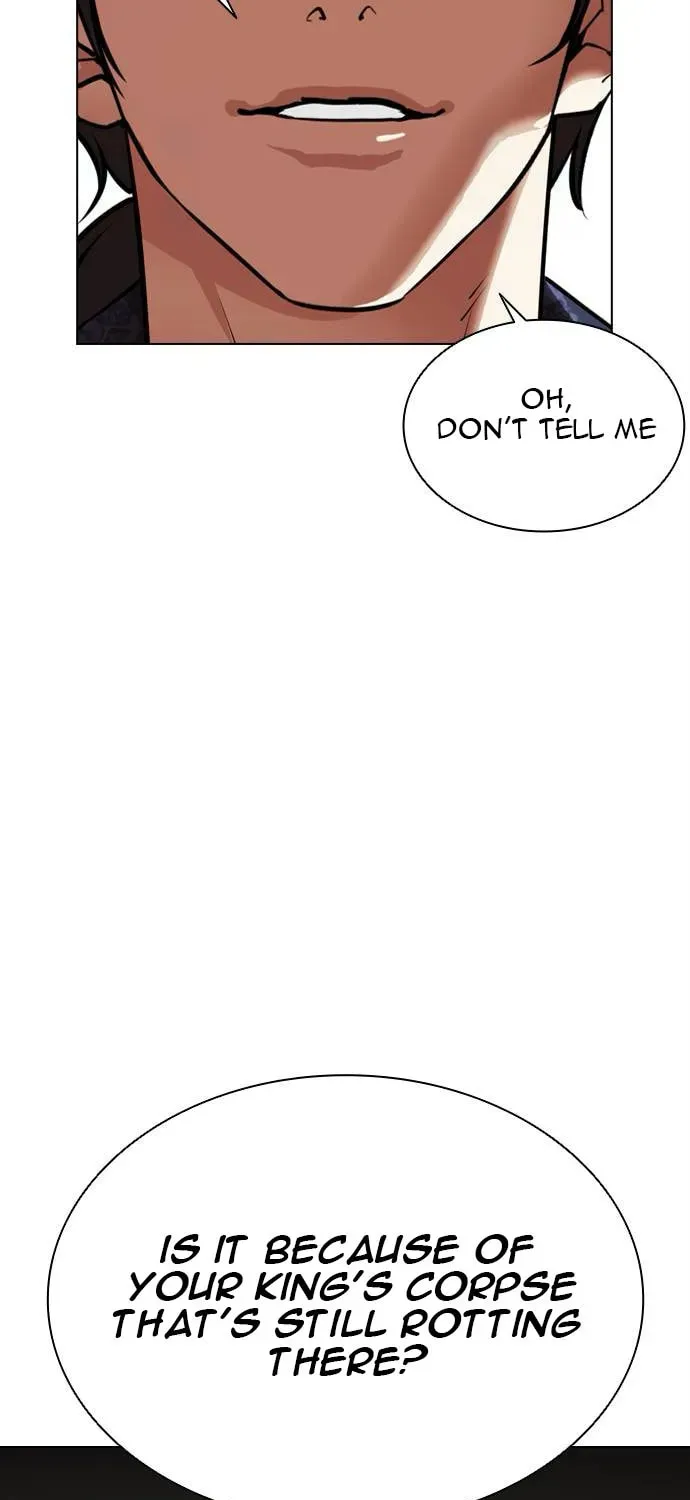 Lookism — Chapter 7.1 — page 106