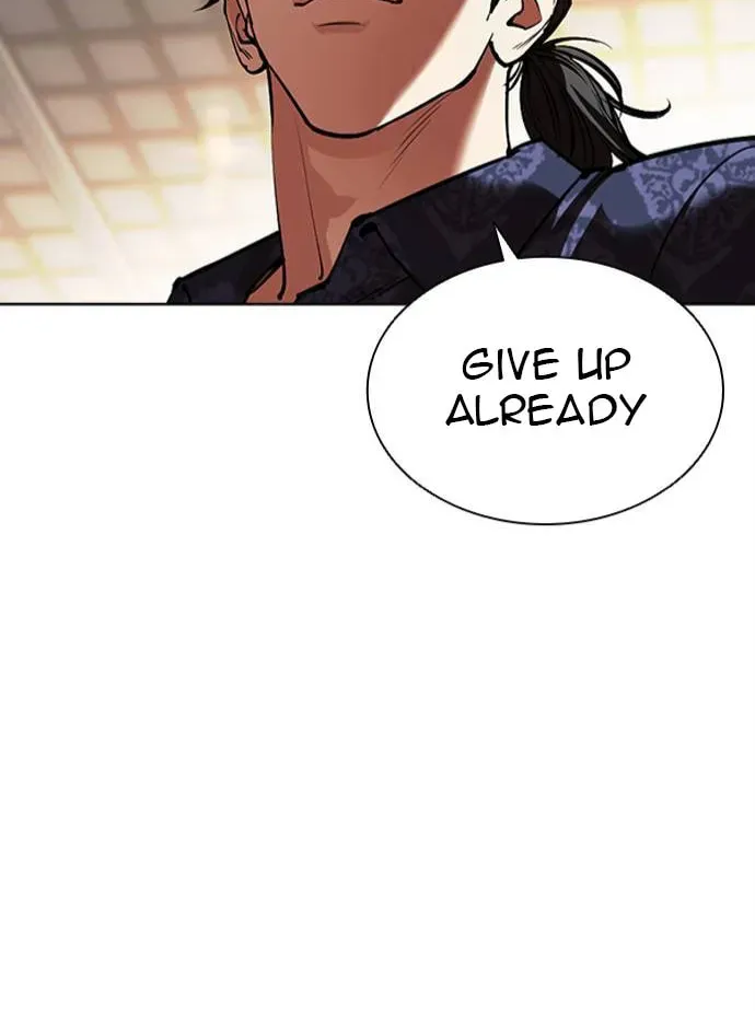 Lookism — Chapter 7.1 — page 109