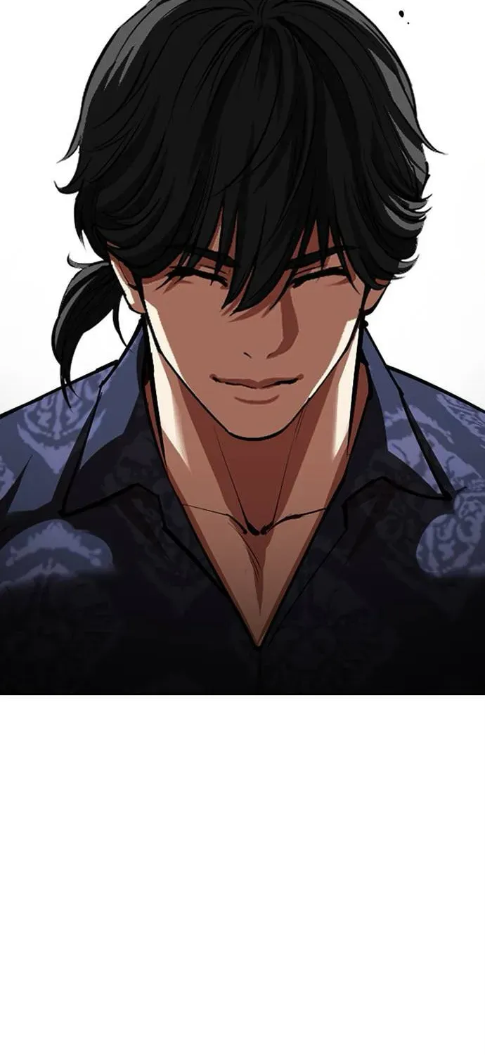 Lookism — Chapter 7.1 — page 111