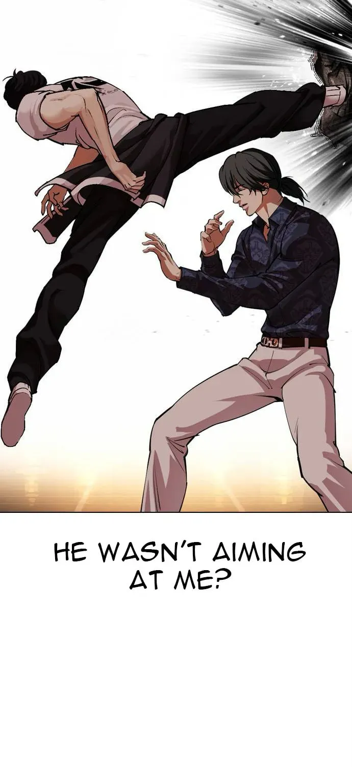 Lookism — Chapter 7.1 — page 117