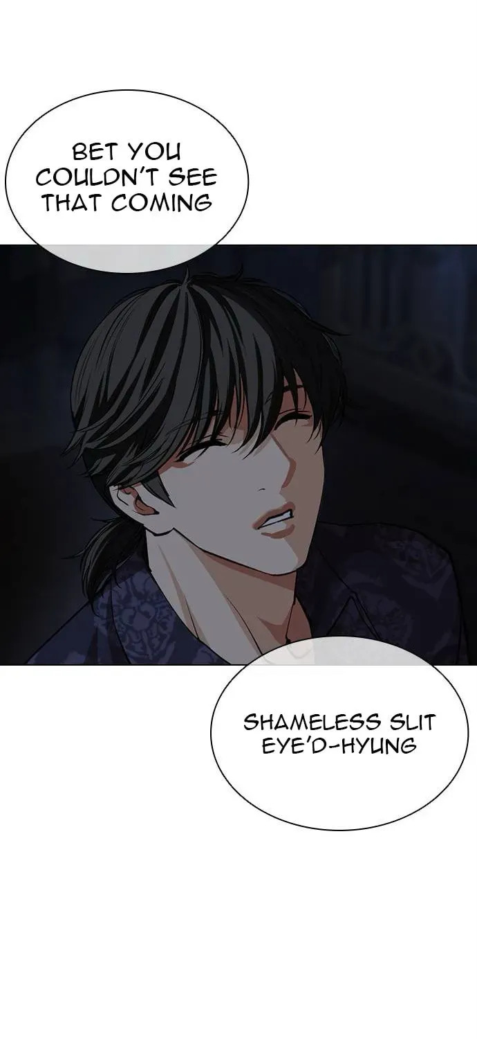 Lookism — Chapter 7.1 — page 120