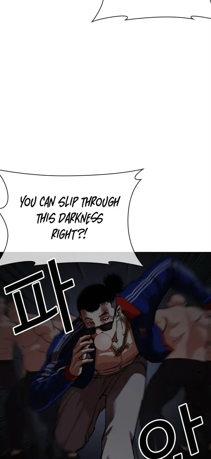 Lookism — Chapter 7.1 — page 124