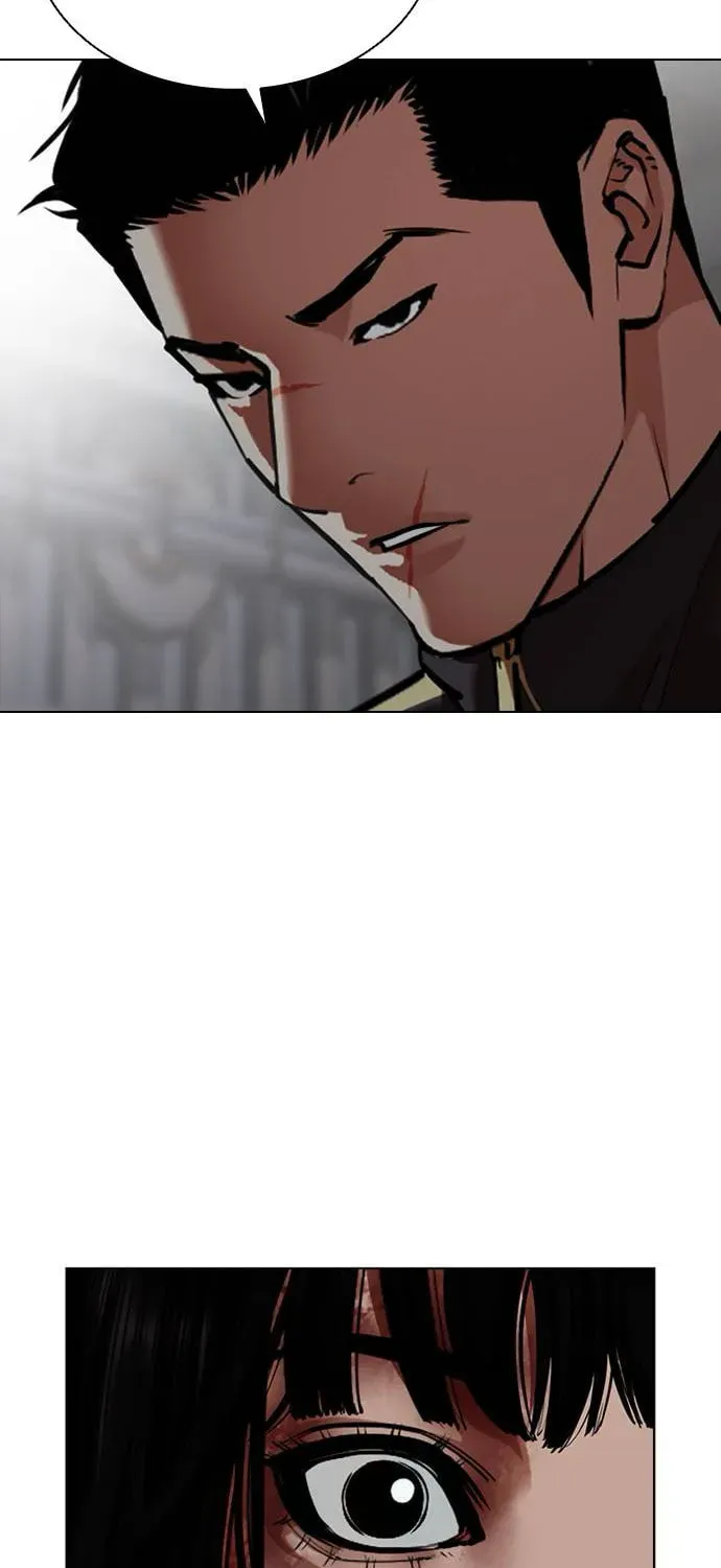 Lookism — Chapter 7.1 — page 133