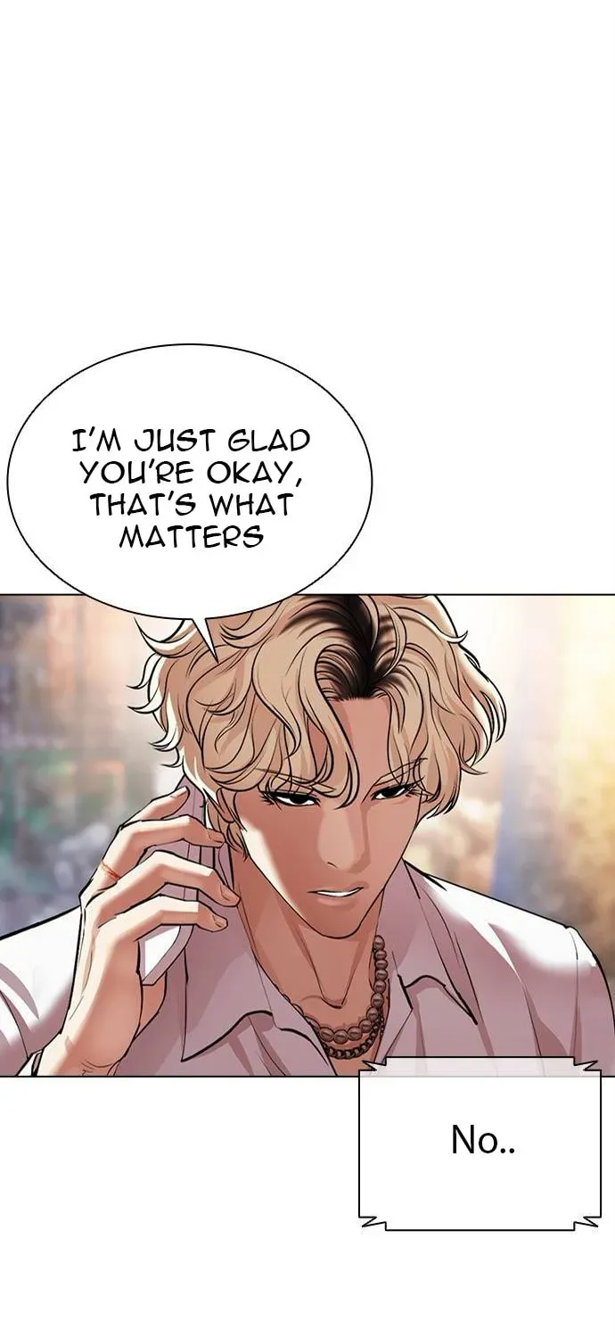 Lookism — Chapter 7.1 — page 139
