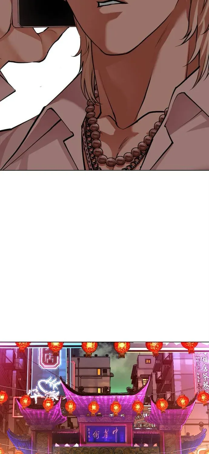 Lookism — Chapter 7.1 — page 144