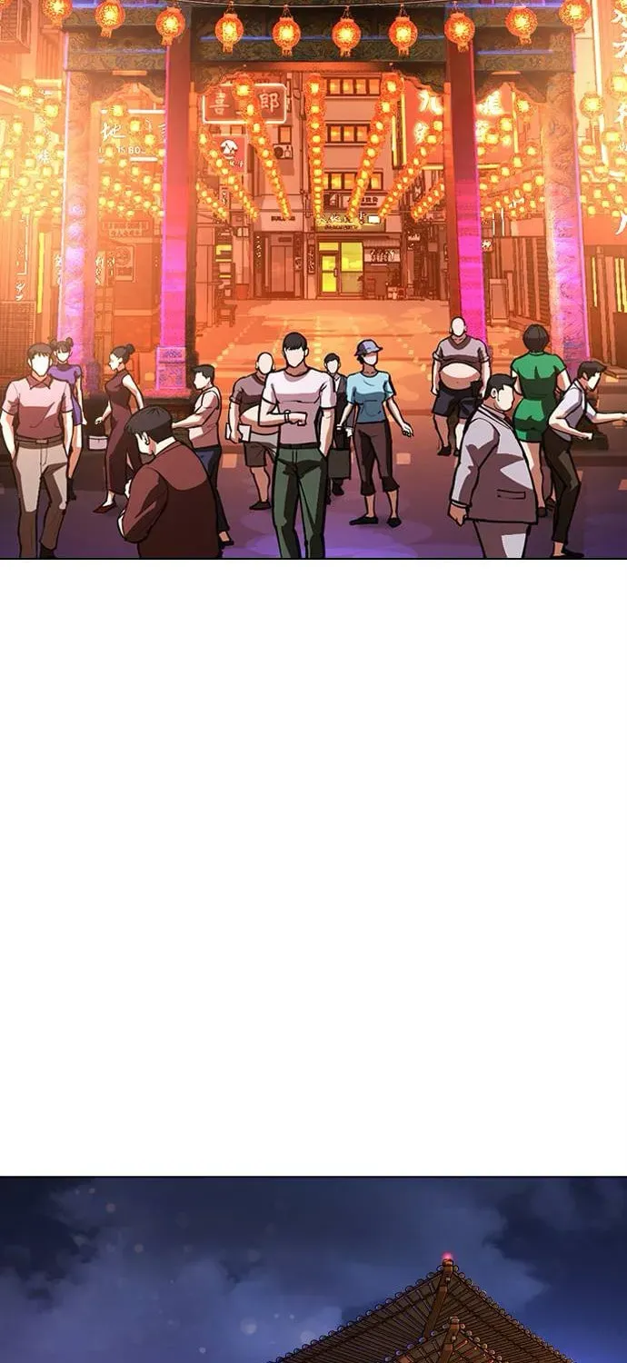 Lookism — Chapter 7.1 — page 145
