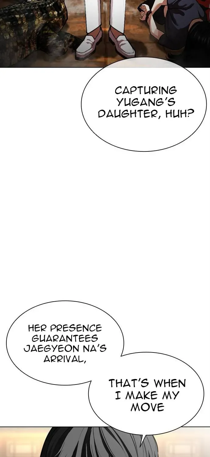 Lookism — Chapter 7.1 — page 151