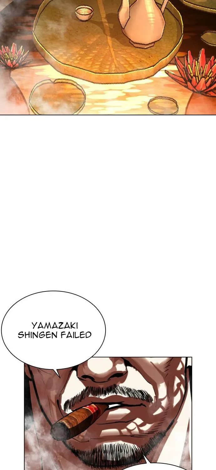 Lookism — Chapter 7.1 — page 156