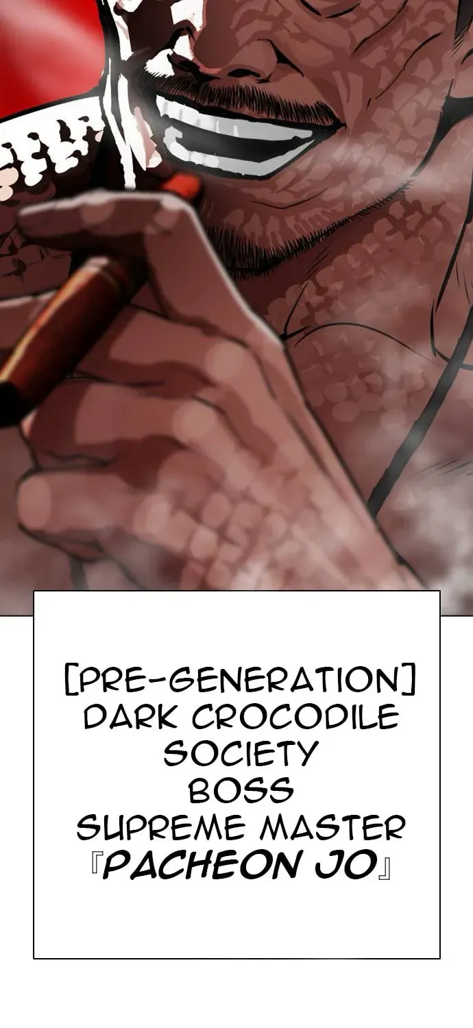 Lookism — Chapter 7.1 — page 159