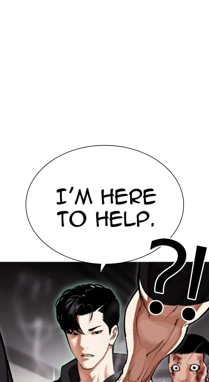 Lookism — Chapter 7.2 — page 1