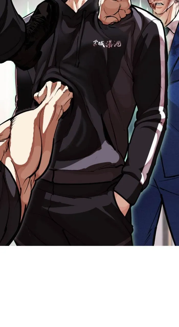 Lookism — Chapter 7.2 — page 2