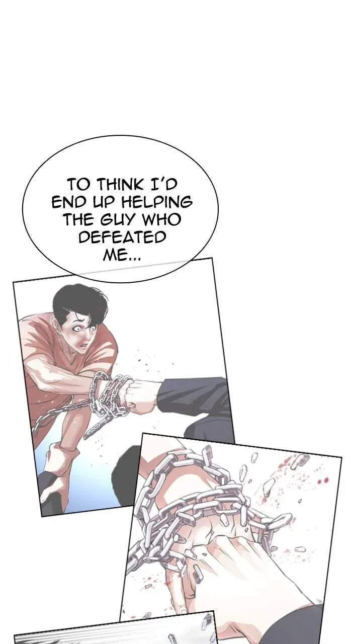 Lookism — Chapter 7.2 — page 3