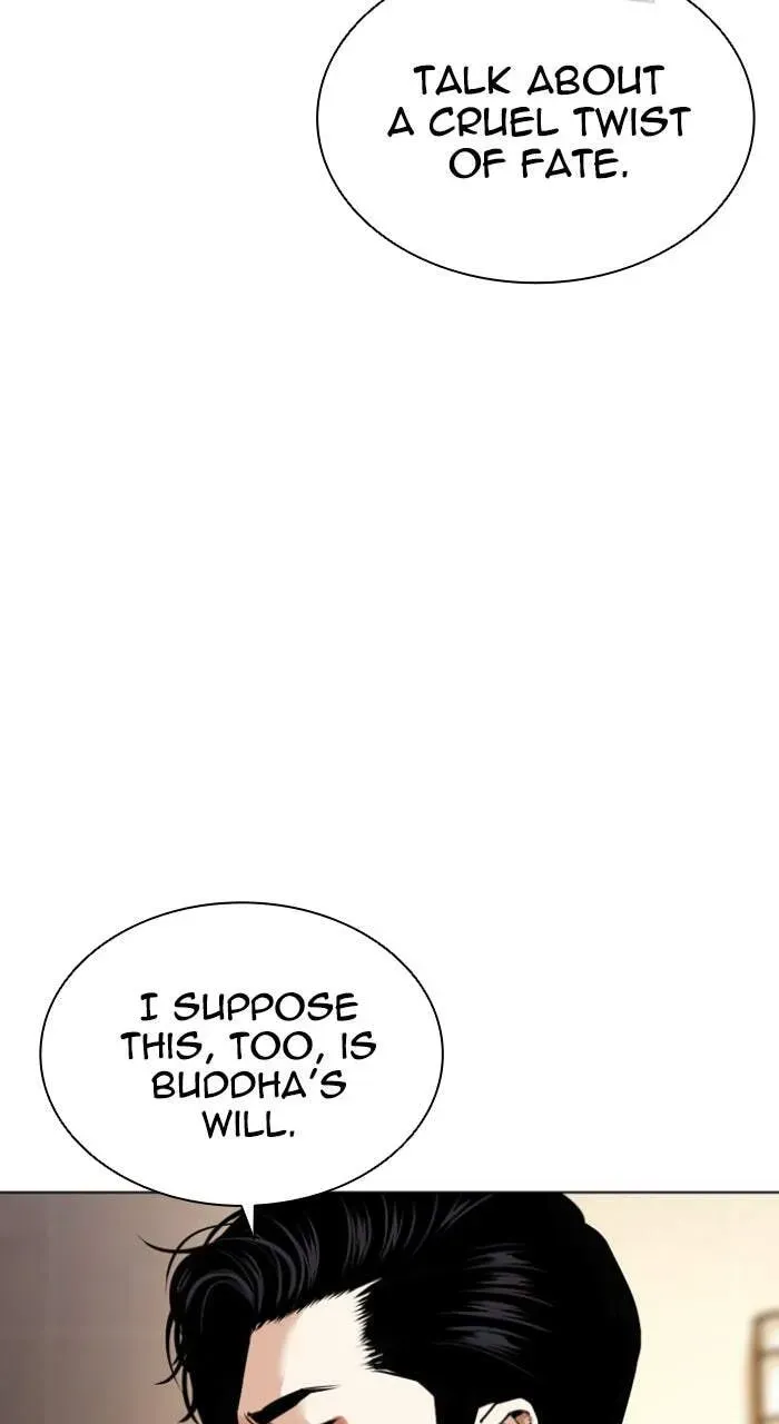 Lookism — Chapter 7.2 — page 5