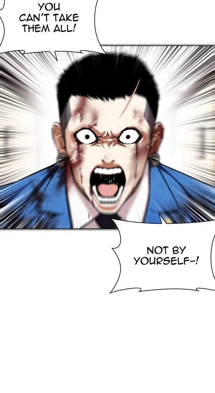 Lookism — Chapter 7.2 — page 9