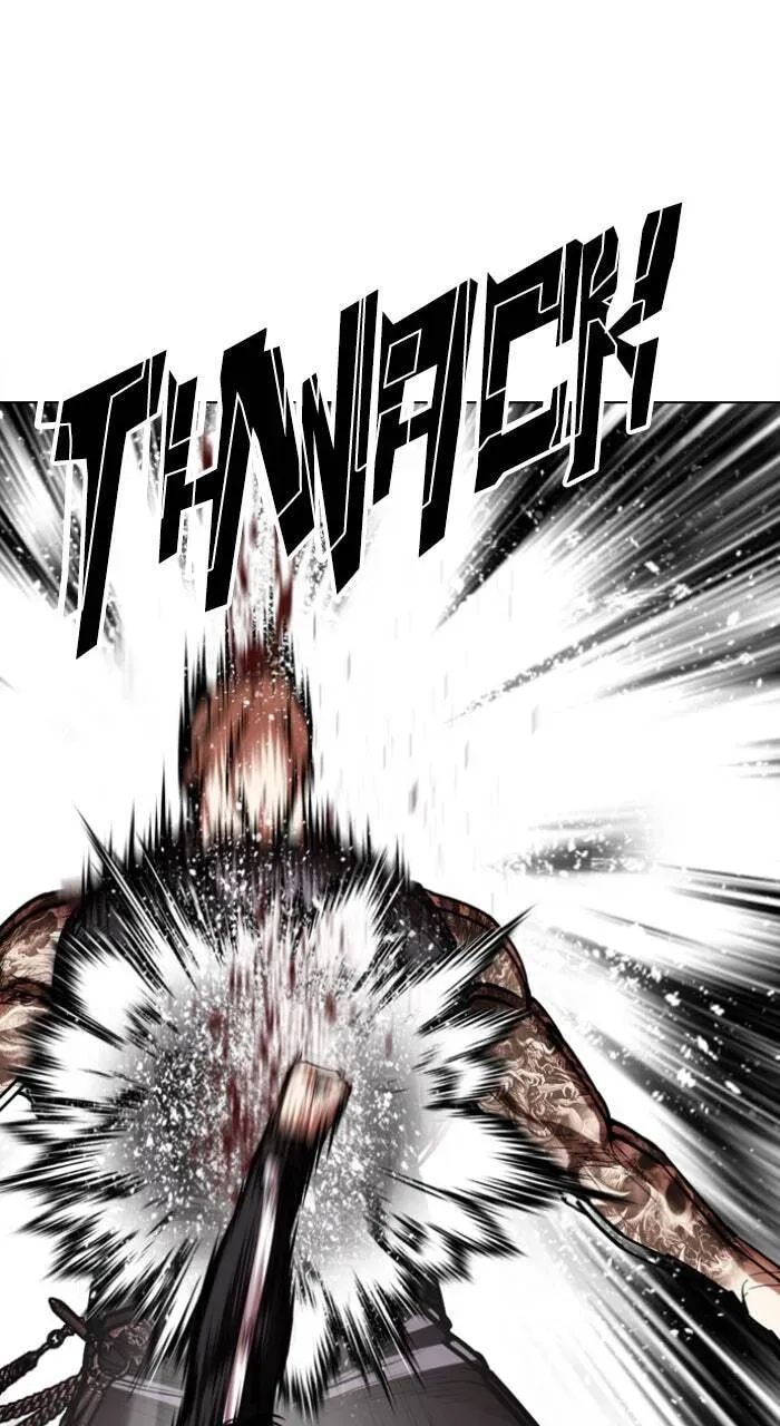 Lookism — Chapter 7.2 — page 11