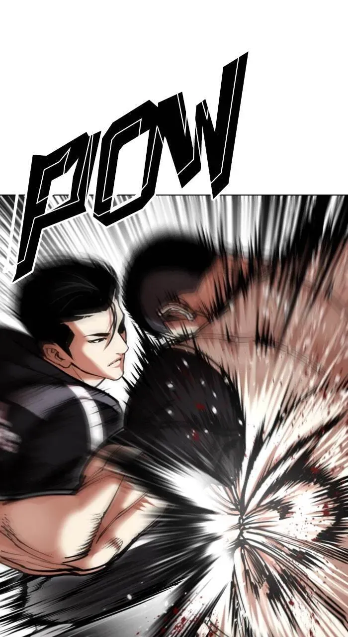 Lookism — Chapter 7.2 — page 15