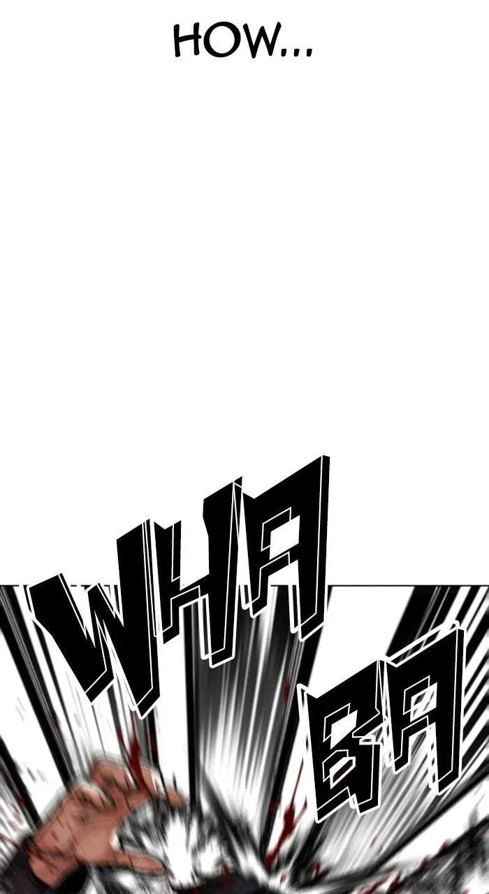 Lookism — Chapter 7.2 — page 28