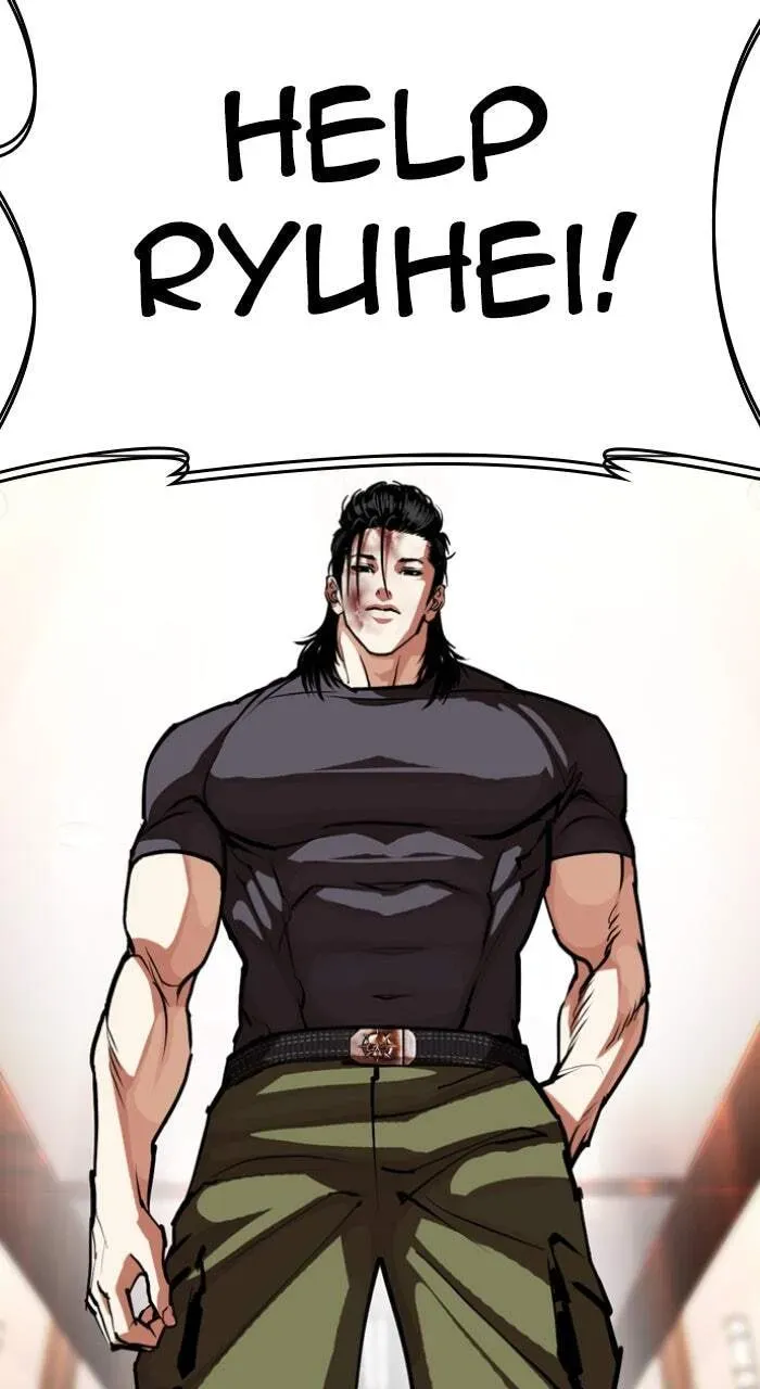 Lookism — Chapter 7.2 — page 66