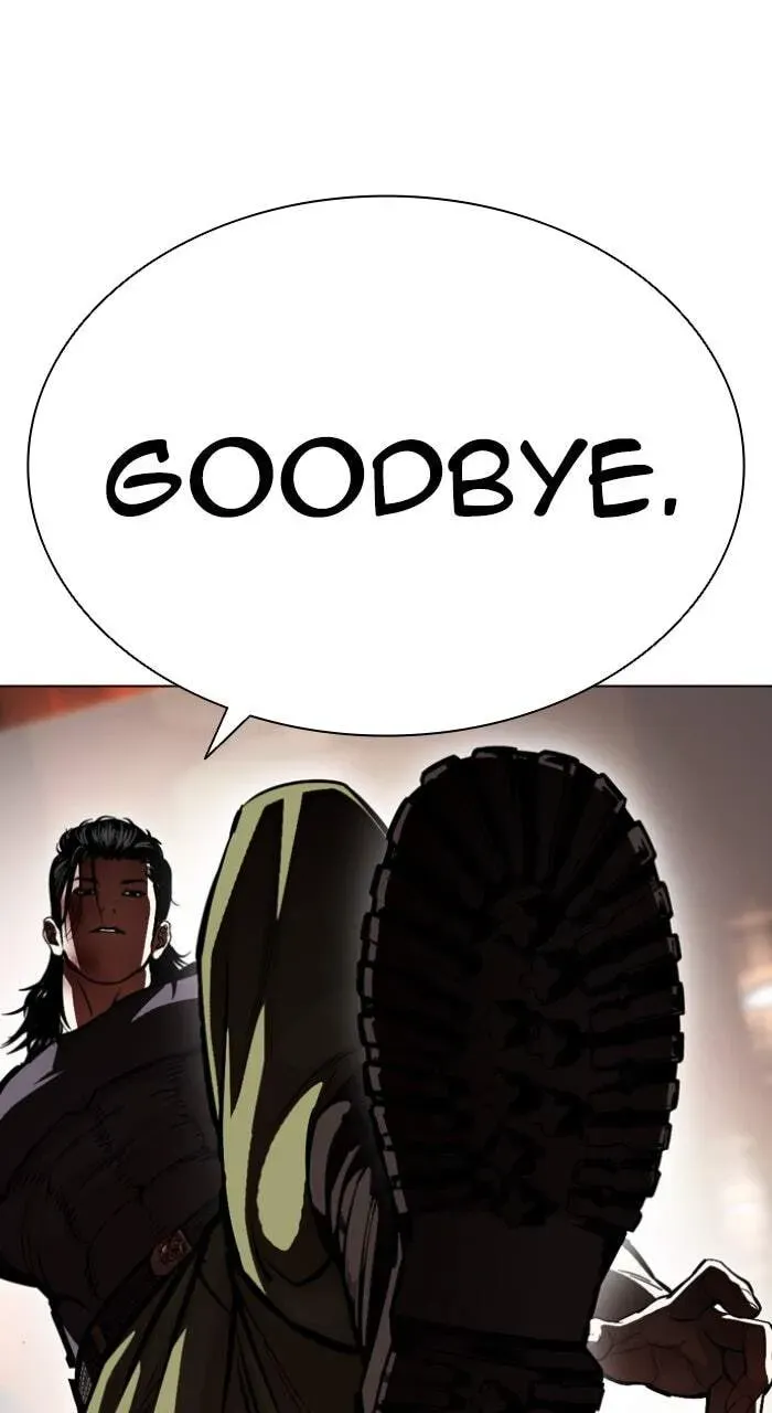 Lookism — Chapter 7.2 — page 73