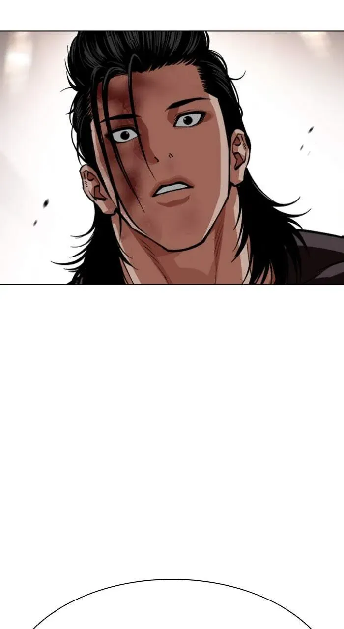 Lookism — Chapter 7.2 — page 78
