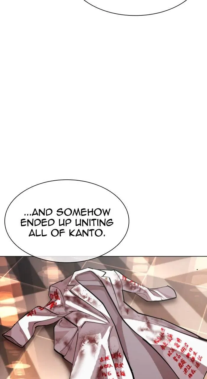 Lookism — Chapter 7.2 — page 83