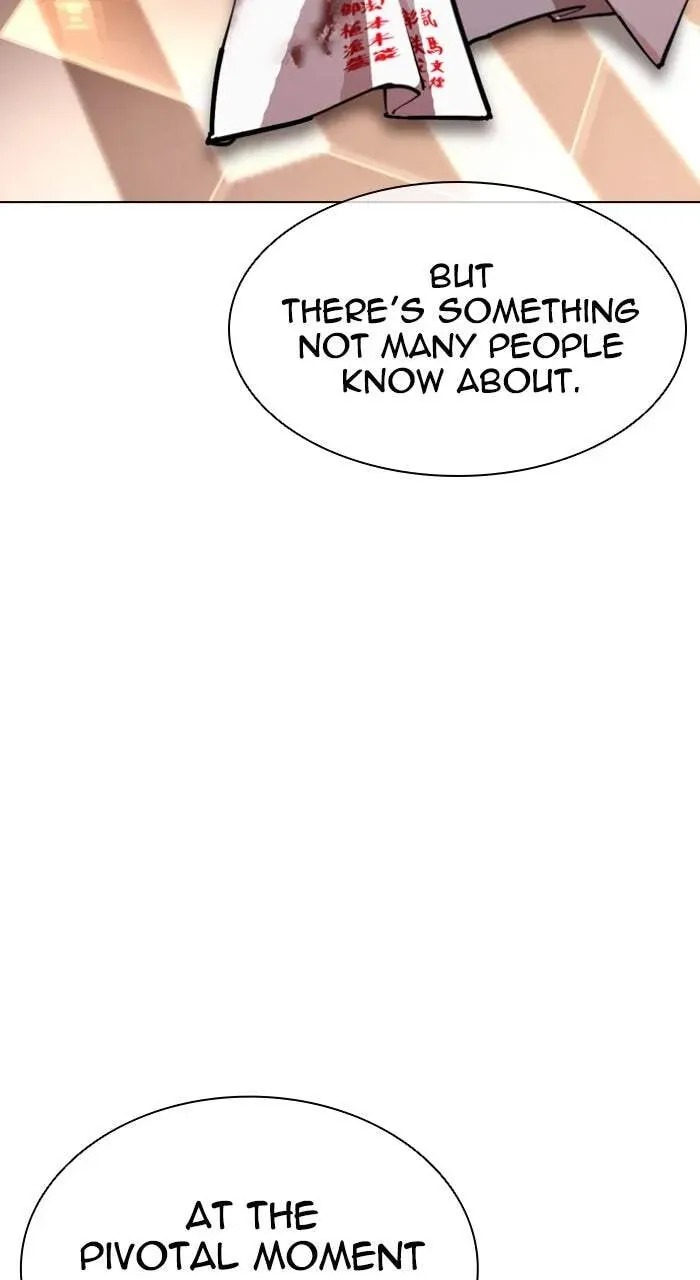 Lookism — Chapter 7.2 — page 84