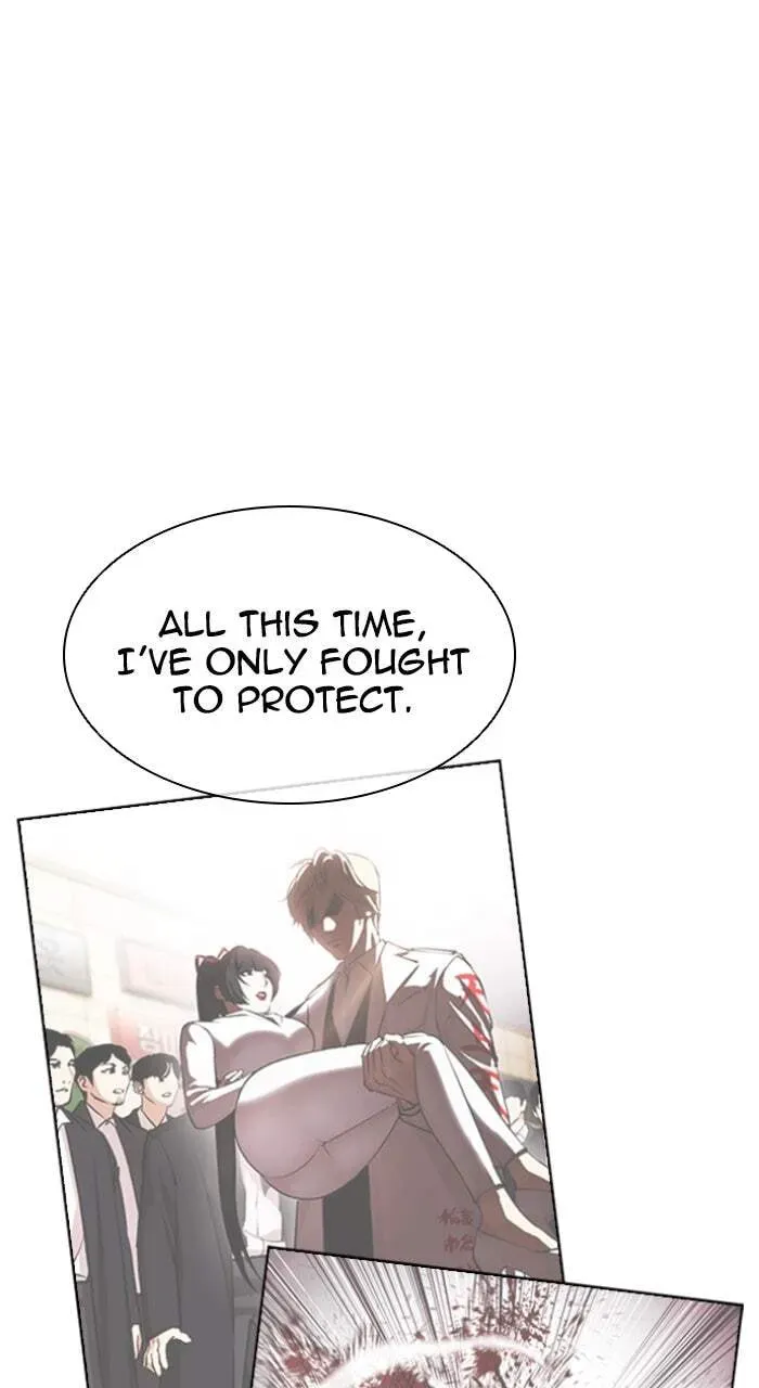 Lookism — Chapter 7.2 — page 88