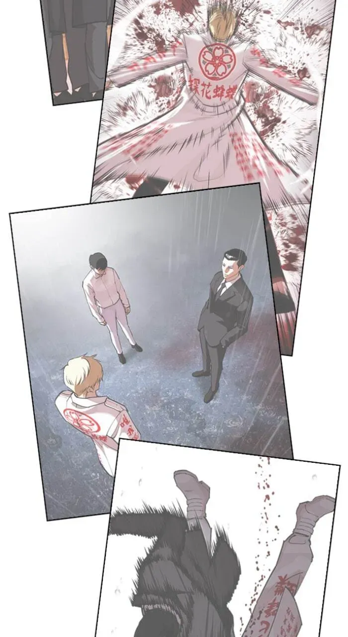 Lookism — Chapter 7.2 — page 89