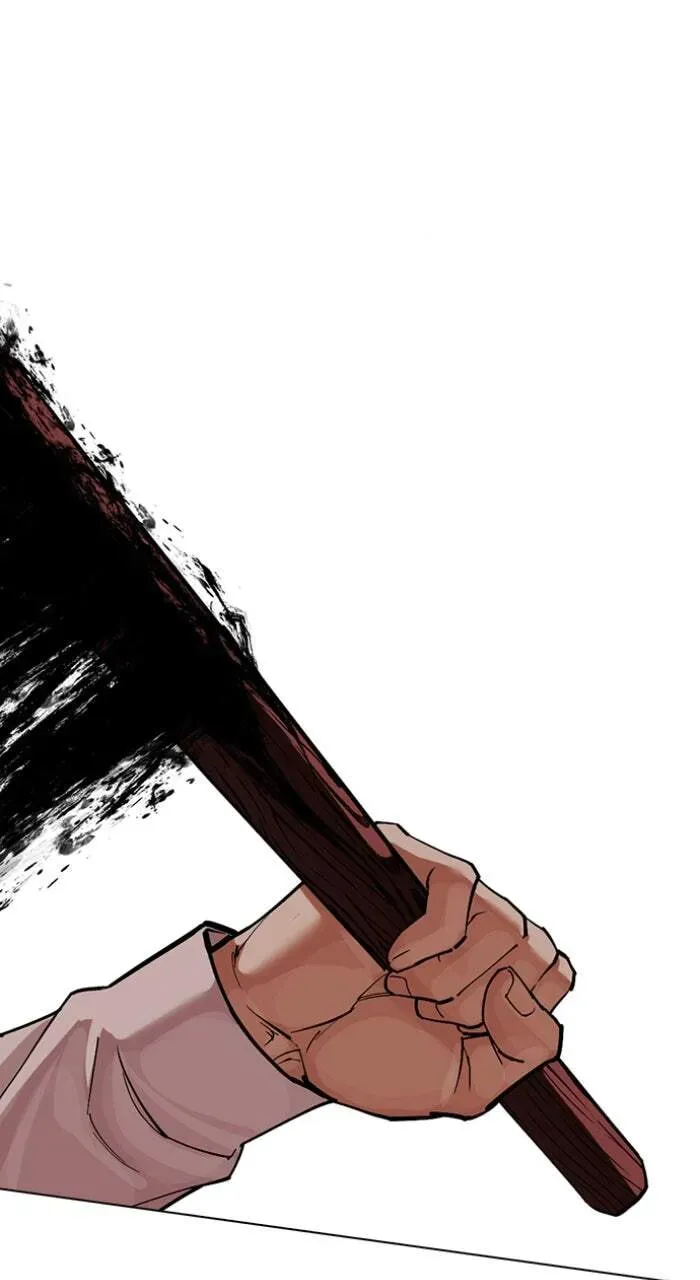 Lookism — Chapter 7.2 — page 96