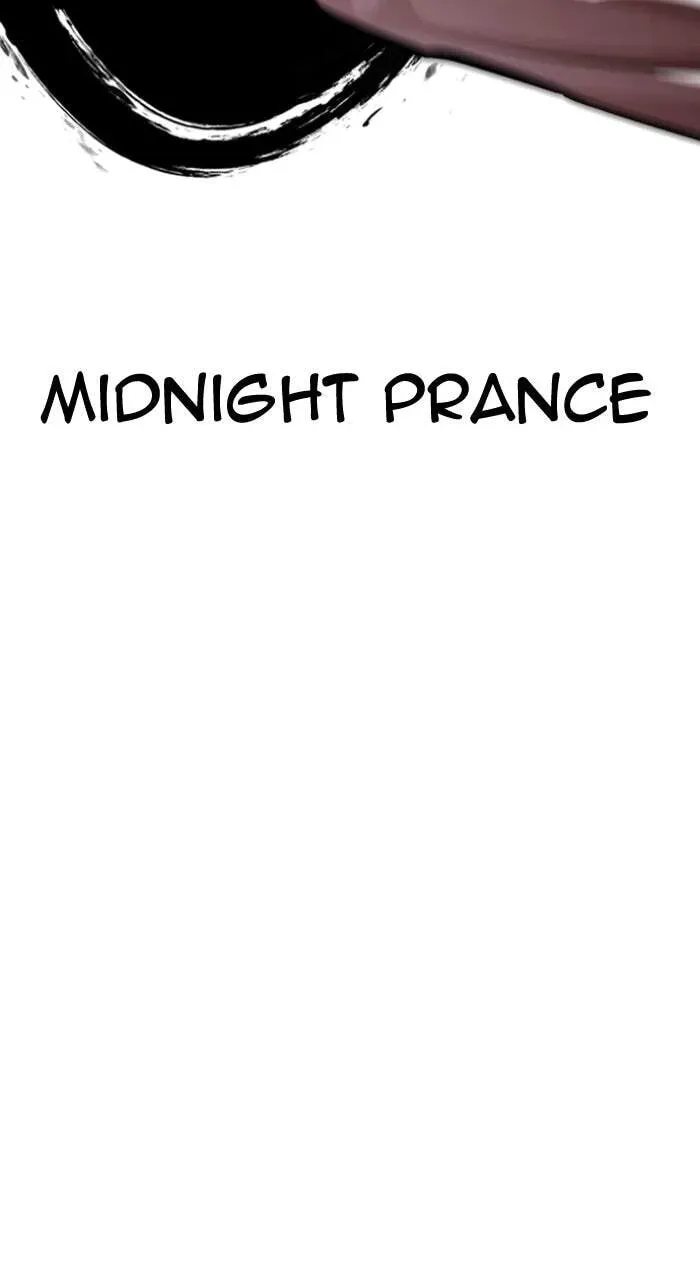 Lookism — Chapter 7.2 — page 103