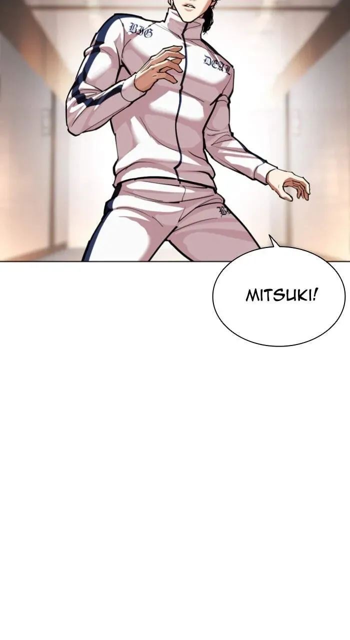 Lookism — Chapter 7.2 — page 111