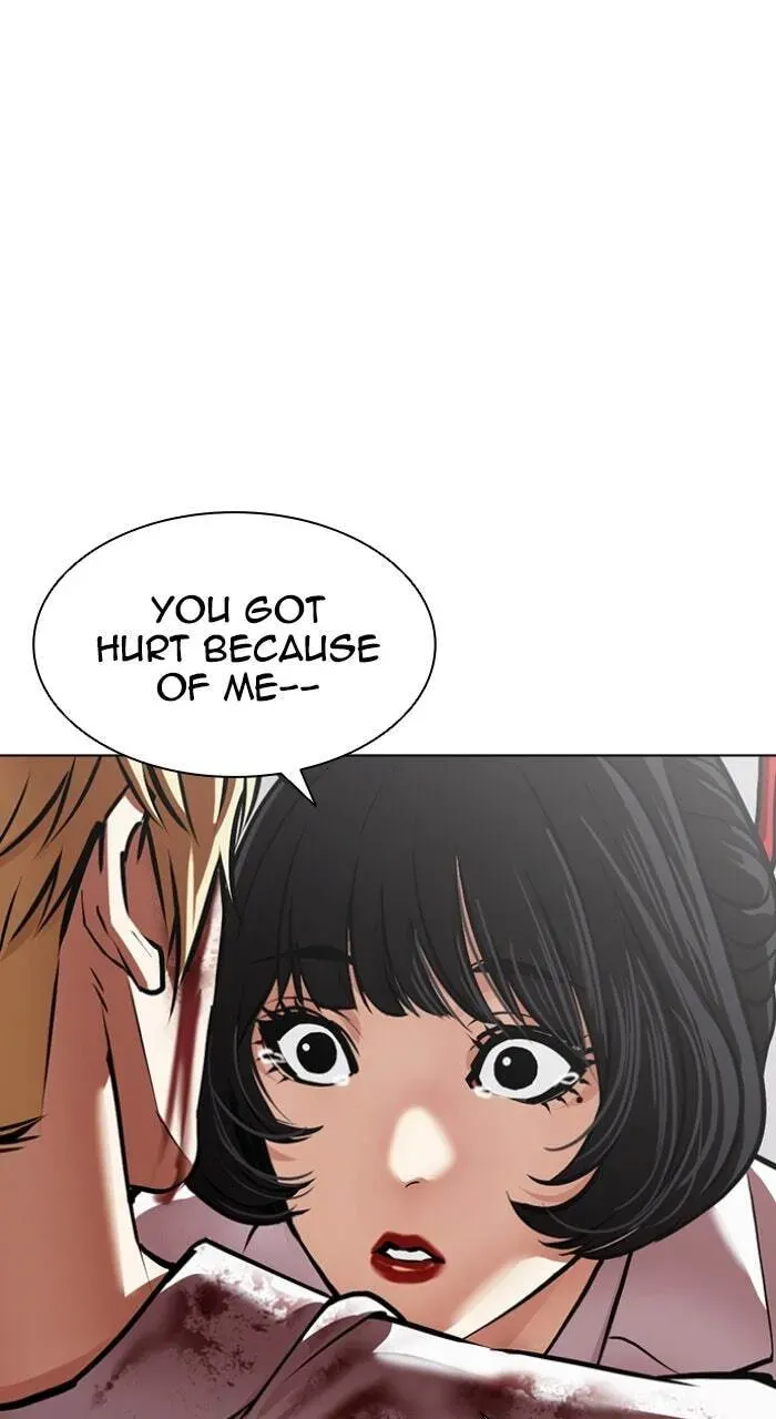 Lookism — Chapter 7.2 — page 117