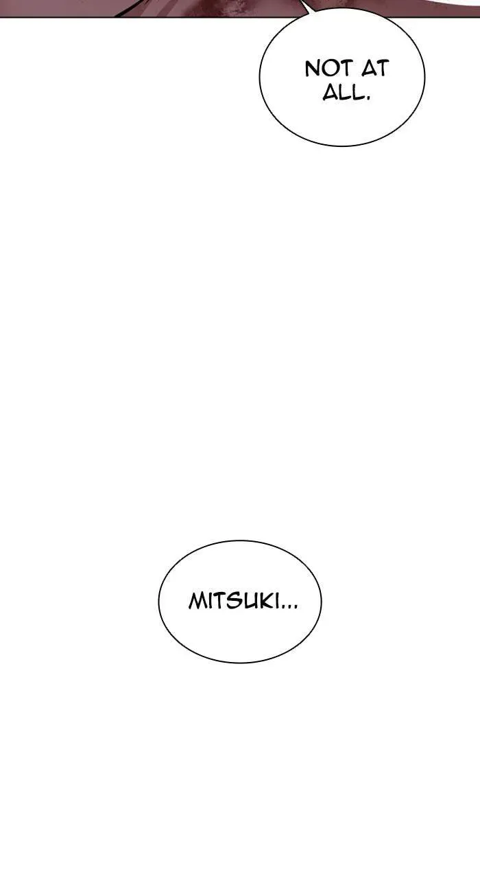 Lookism — Chapter 7.2 — page 118