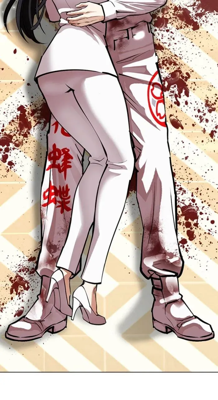 Lookism — Chapter 7.2 — page 120