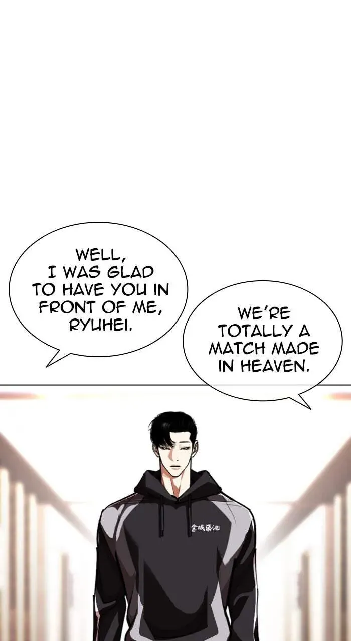 Lookism — Chapter 7.2 — page 121