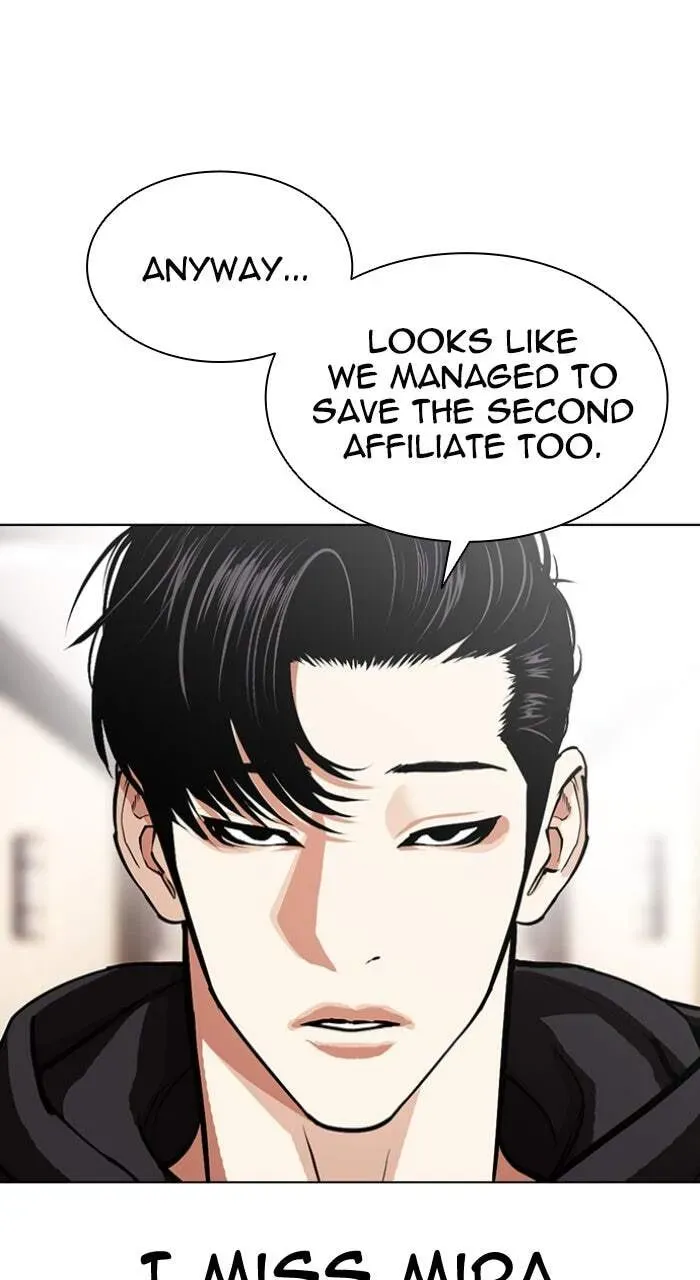 Lookism — Chapter 7.2 — page 123
