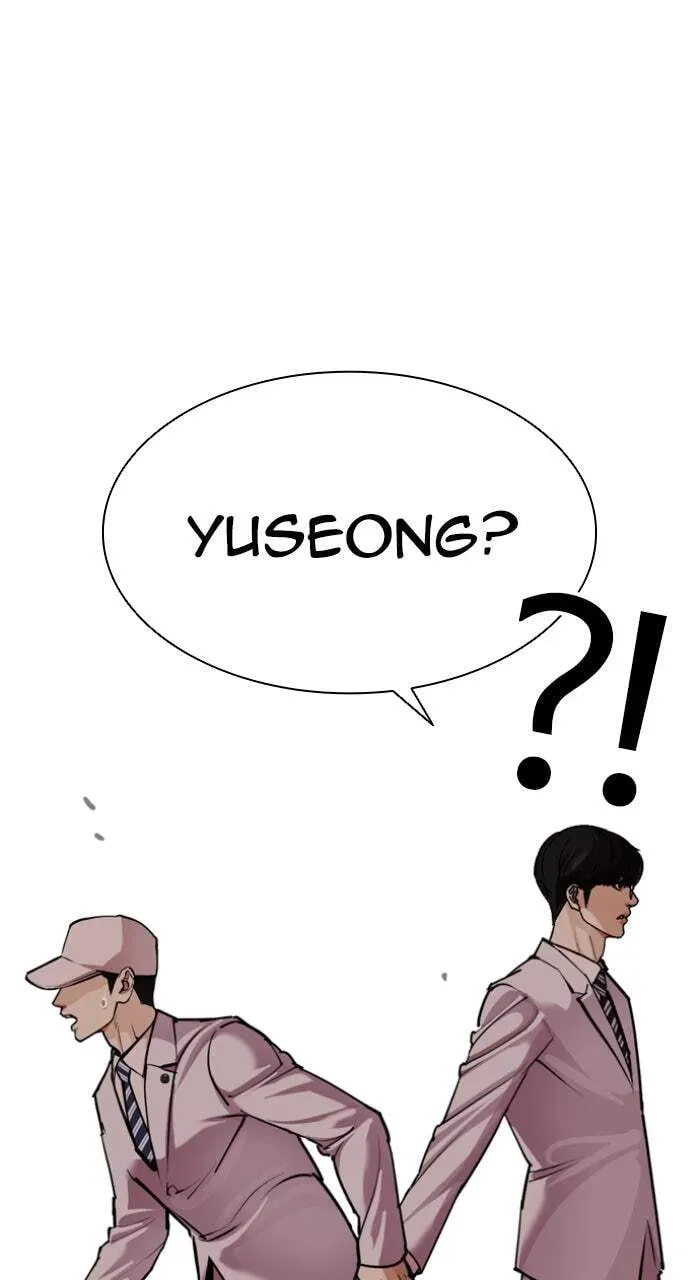 Lookism — Chapter 7.2 — page 131