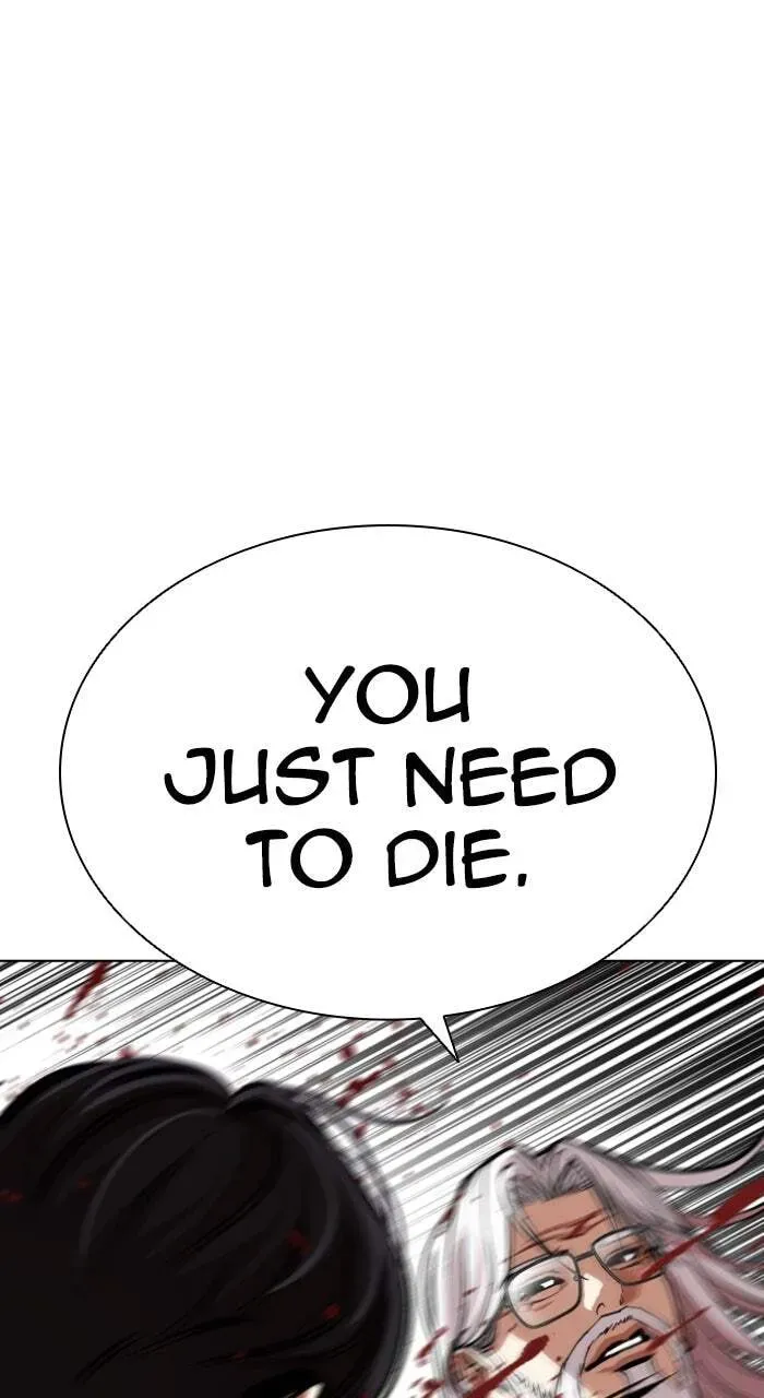 Lookism — Chapter 7.2 — page 139