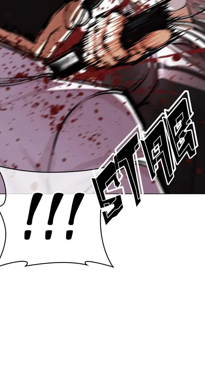 Lookism — Chapter 7.2 — page 140