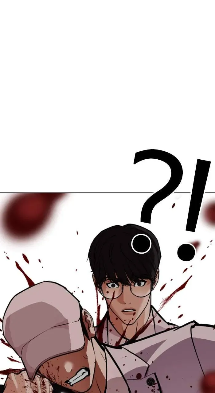 Lookism — Chapter 7.2 — page 142