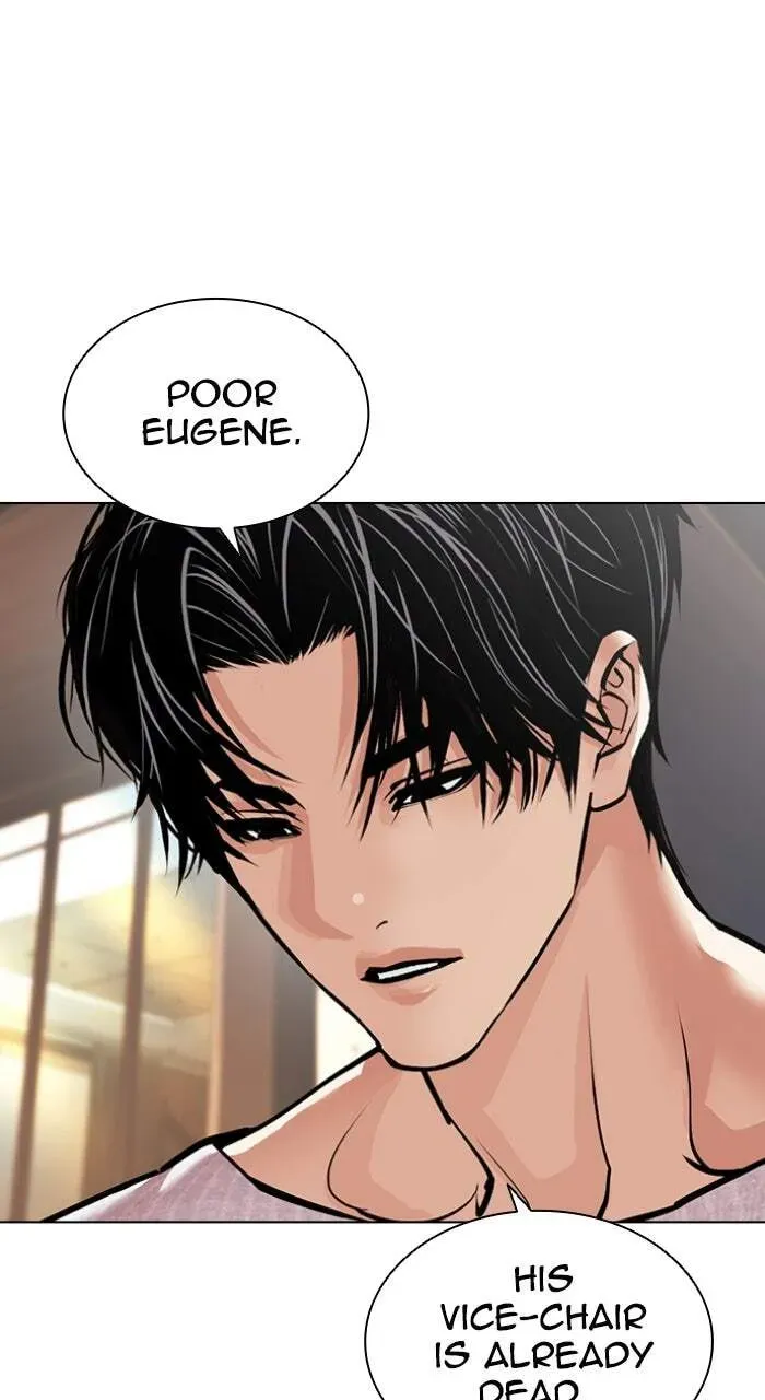 Lookism — Chapter 7.2 — page 150