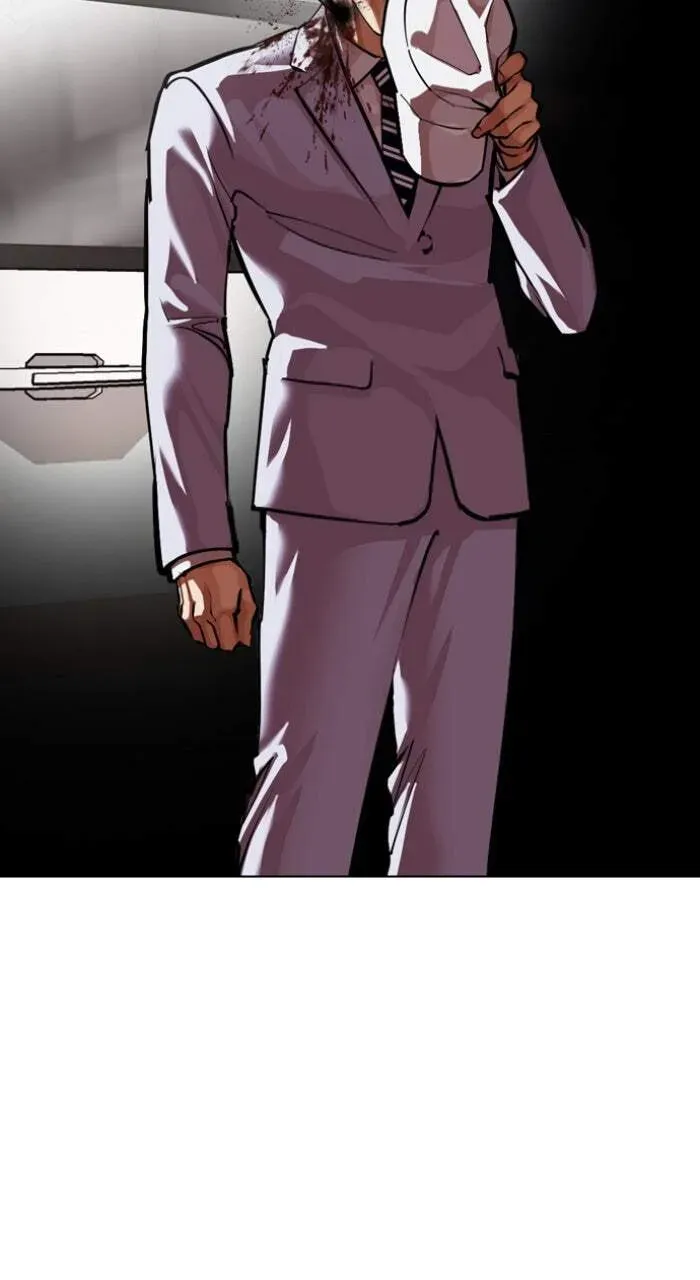 Lookism — Chapter 7.2 — page 152