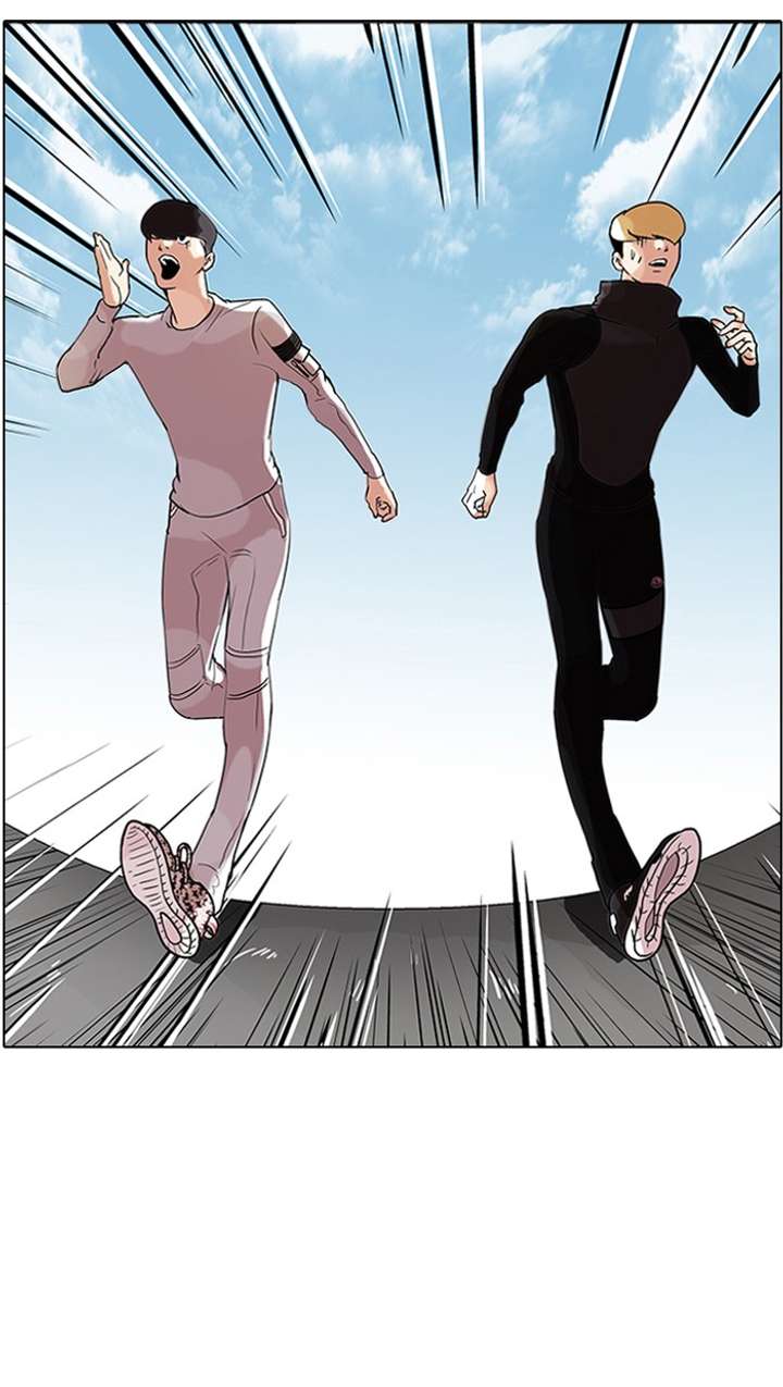 Lookism — Chapter 70 — page 8