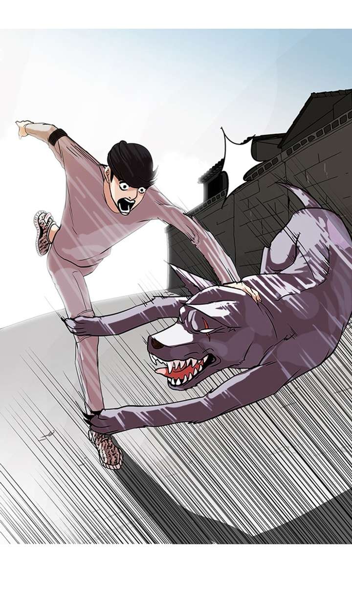 Lookism — Chapter 70 — page 15