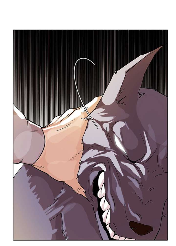 Lookism — Chapter 70 — page 16