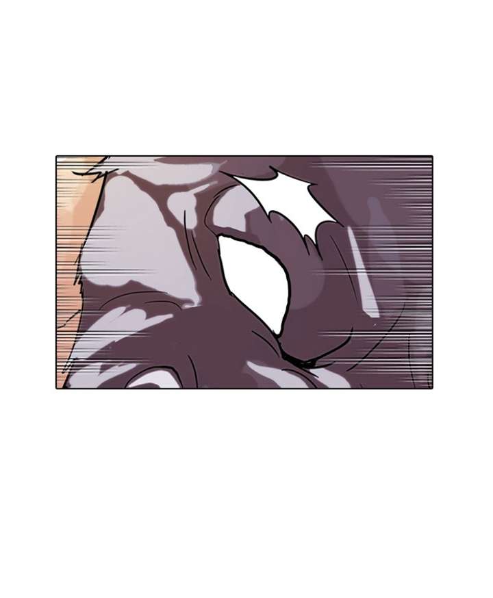 Lookism — Chapter 70 — page 17