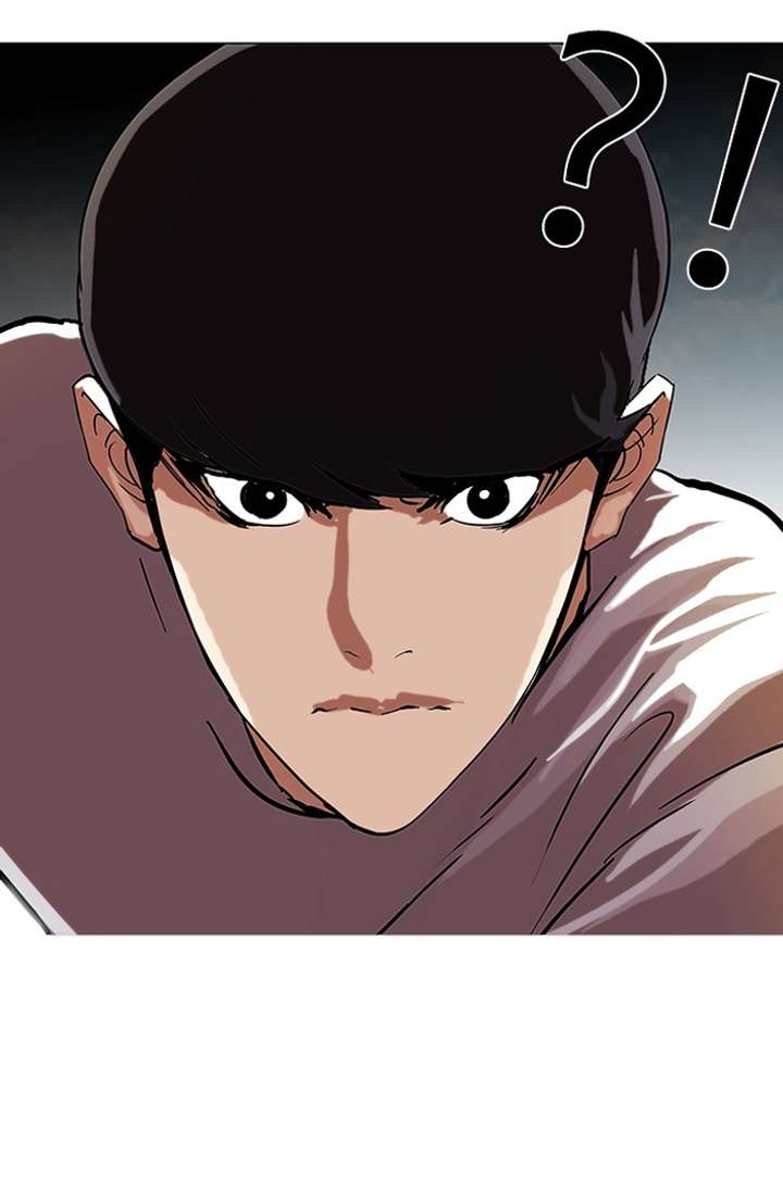 Lookism — Chapter 70 — page 18