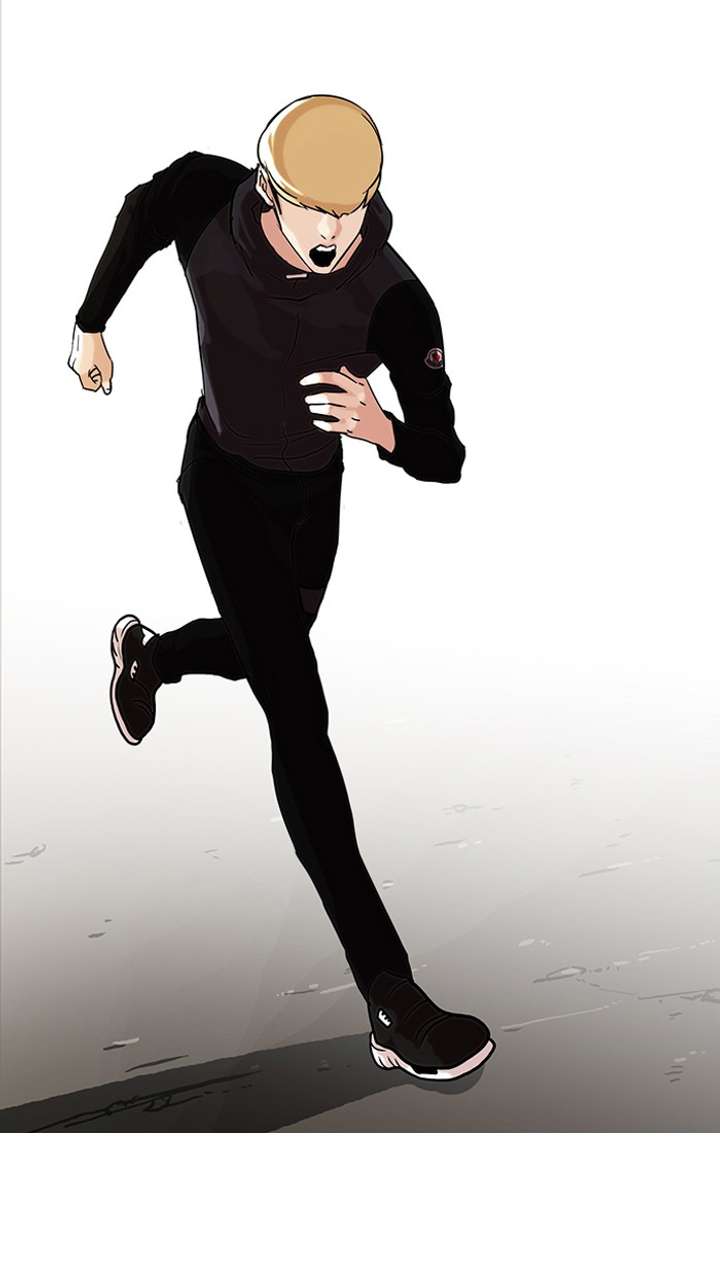 Lookism — Chapter 70 — page 20
